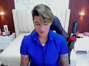 cam to cam sexiness with Girls streamers. Explore the newest collection of intense camshows from our capable horny hosts.