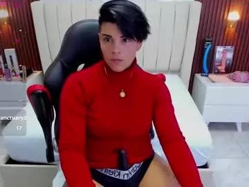 cam to cam sexiness with Girls streamers. Explore the newest collection of intense camshows from our capable horny hosts.