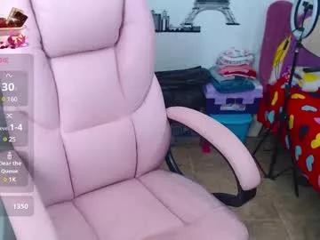 kategill21 from Chaturbate is Freechat