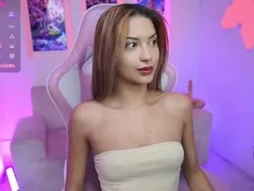 cam to cam sexiness with Girls streamers. Explore the newest collection of intense camshows from our capable horny hosts.
