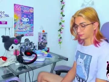 cam to cam sexiness with Girls streamers. Explore the newest collection of intense camshows from our capable horny hosts.