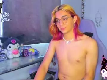cam to cam sexiness with Girls streamers. Explore the newest collection of intense camshows from our capable horny hosts.