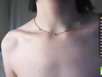 kisskiss_mourmeow from Chaturbate is Freechat