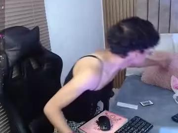 cam to cam sexiness with Girls streamers. Explore the newest collection of intense camshows from our capable horny hosts.