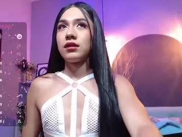 cam to cam sexiness with Girls streamers. Explore the newest collection of intense camshows from our capable horny hosts.