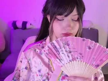 kurochan420 from Chaturbate is Freechat