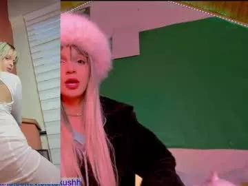 kyliekandy from Chaturbate is Freechat