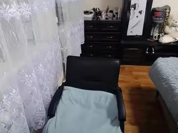 lady_boom_ from Chaturbate is Freechat