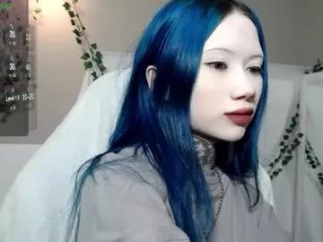 le_chan model from Chaturbate