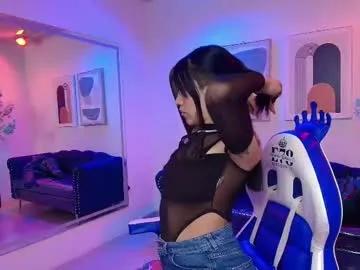 cam to cam sexiness with Girls streamers. Explore the newest collection of intense camshows from our capable horny hosts.