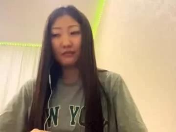 leiacheak model from Chaturbate