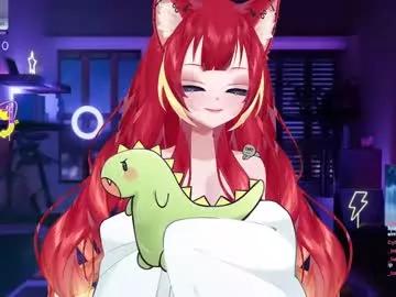 lewdfoxy_vt from Chaturbate is Freechat