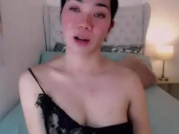 cam to cam sexiness with Girls streamers. Explore the newest collection of intense camshows from our capable horny hosts.