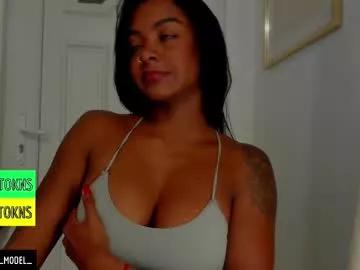 cam to cam sexiness with Girls streamers. Explore the newest collection of intense camshows from our capable horny hosts.