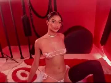 cam to cam sexiness with Girls streamers. Explore the newest collection of intense camshows from our capable horny hosts.