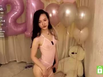 lil_janee from Chaturbate is Freechat