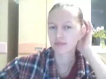 Photos of linda_key from Chaturbate is Private