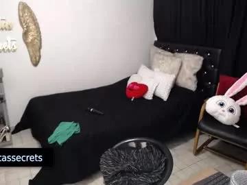 cam to cam sexiness with Girls streamers. Explore the newest collection of intense camshows from our capable horny hosts.