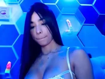 cam to cam sexiness with Girls streamers. Explore the newest collection of intense camshows from our capable horny hosts.