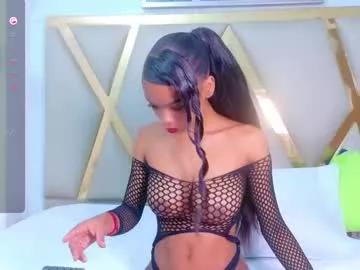 cam to cam sexiness with Girls streamers. Explore the newest collection of intense camshows from our capable horny hosts.