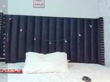 littleebonymommy from Chaturbate is Freechat