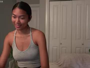 littlemiss_kira from Chaturbate is Freechat
