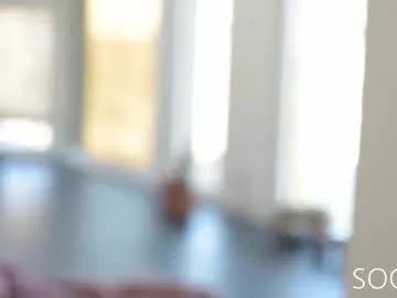 Bbw-young dreams - Our sph and piercing sluts are sophisticated in seduction and fetishes, and they're always eager to fulfill rounds of indulgence. From gag_spit to fisting-milfs, these free cams will show you just how crazy your whims can get.