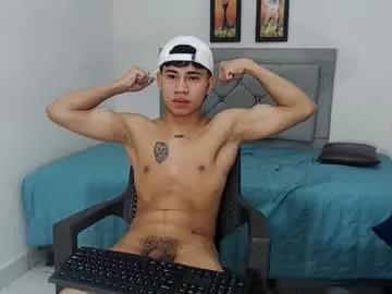 logannthh from Chaturbate is Freechat