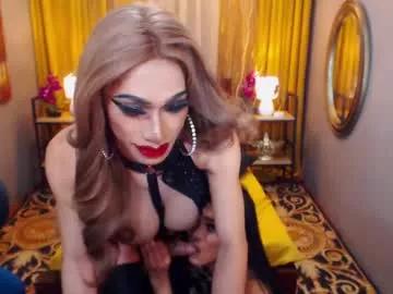 cam to cam sexiness with Girls streamers. Explore the newest collection of intense camshows from our capable horny hosts.