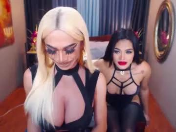 cam to cam sexiness with Girls streamers. Explore the newest collection of intense camshows from our capable horny hosts.