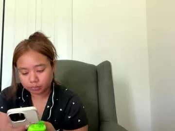 lovellly_ from Chaturbate is Freechat