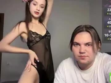 lovelly_mooncouple from Chaturbate is Freechat
