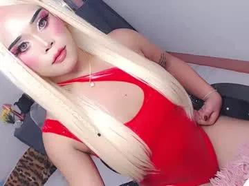 cam to cam sexiness with Girls streamers. Explore the newest collection of intense camshows from our capable horny hosts.