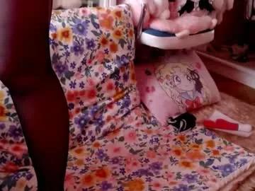 lovelynekochan from Chaturbate is Freechat