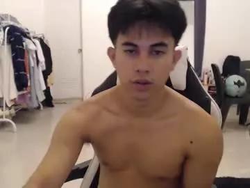 loverboyph04 from Chaturbate is Freechat