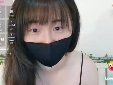 loveyouwhenloveme from Chaturbate is Freechat