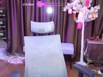 cam to cam sexiness with Girls streamers. Explore the newest collection of intense camshows from our capable horny hosts.