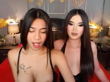 lucypearl_xxx from Chaturbate is Freechat