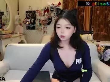 luna_liu520 from Chaturbate is Freechat