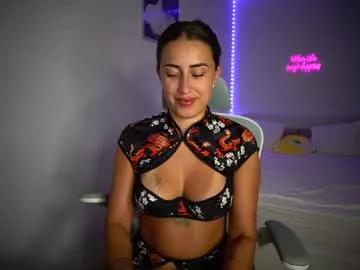 lunaink_ from Chaturbate is Freechat