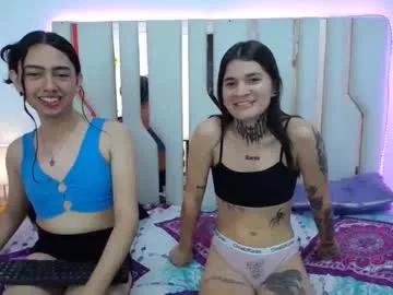cam to cam sexiness with Girls streamers. Explore the newest collection of intense camshows from our capable horny hosts.