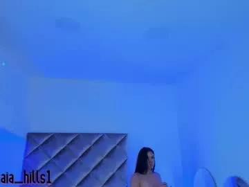 cam to cam sexiness with Girls streamers. Explore the newest collection of intense camshows from our capable horny hosts.