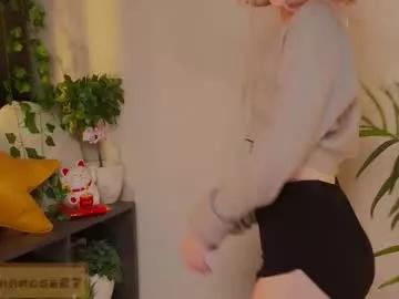 mana_rose from Chaturbate is Freechat