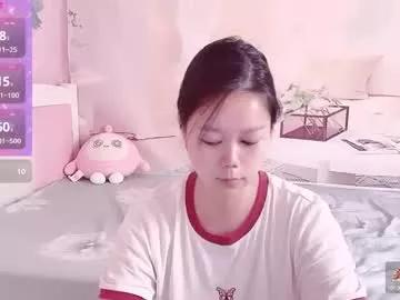 mary_uu from Chaturbate is Freechat