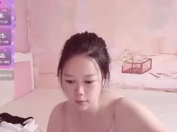 mary_uu from Chaturbate is Freechat