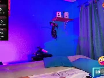 cam to cam sexiness with Girls streamers. Explore the newest collection of intense camshows from our capable horny hosts.