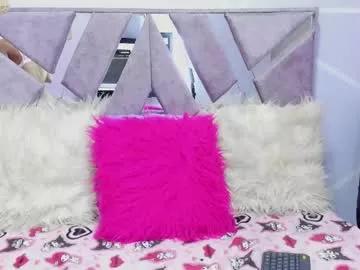 megan_noa from Chaturbate is Freechat