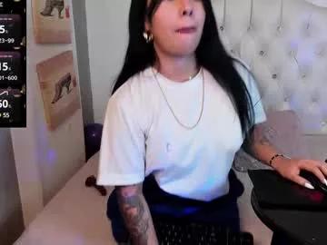 megane__fox from Chaturbate is Freechat