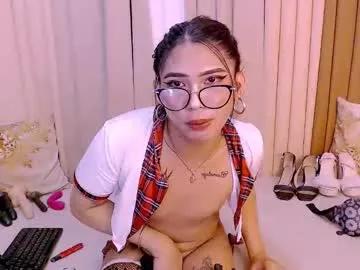 cam to cam sexiness with Girls streamers. Explore the newest collection of intense camshows from our capable horny hosts.