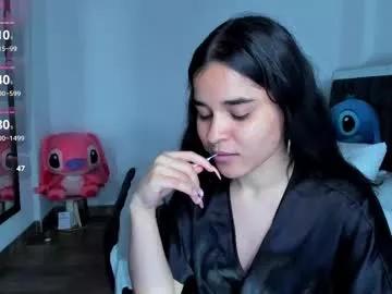 meganxue18 from Chaturbate is Freechat